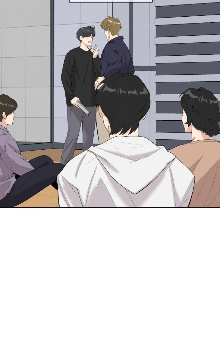 Miserable in Love by Chamji [Eng] page 19