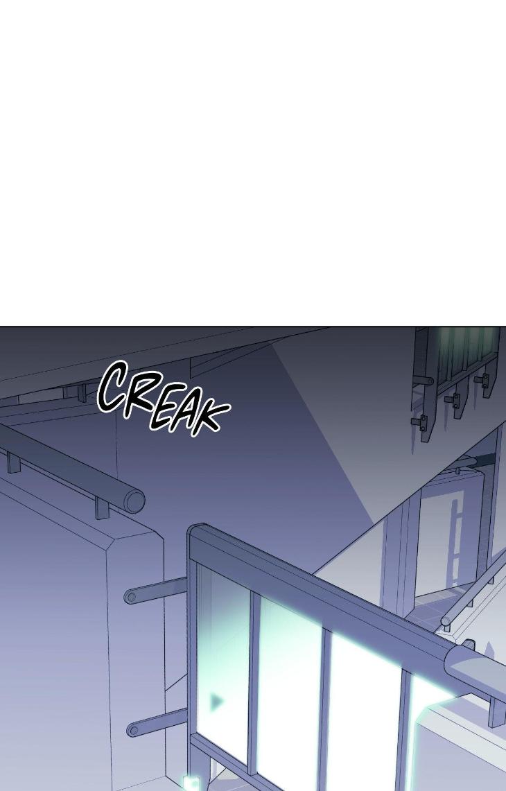 Miserable in Love by Chamji [Eng] page 20