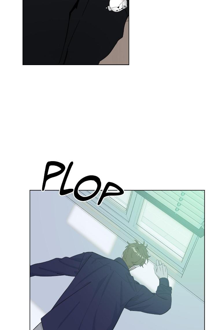 Miserable in Love by Chamji [Eng] page 22