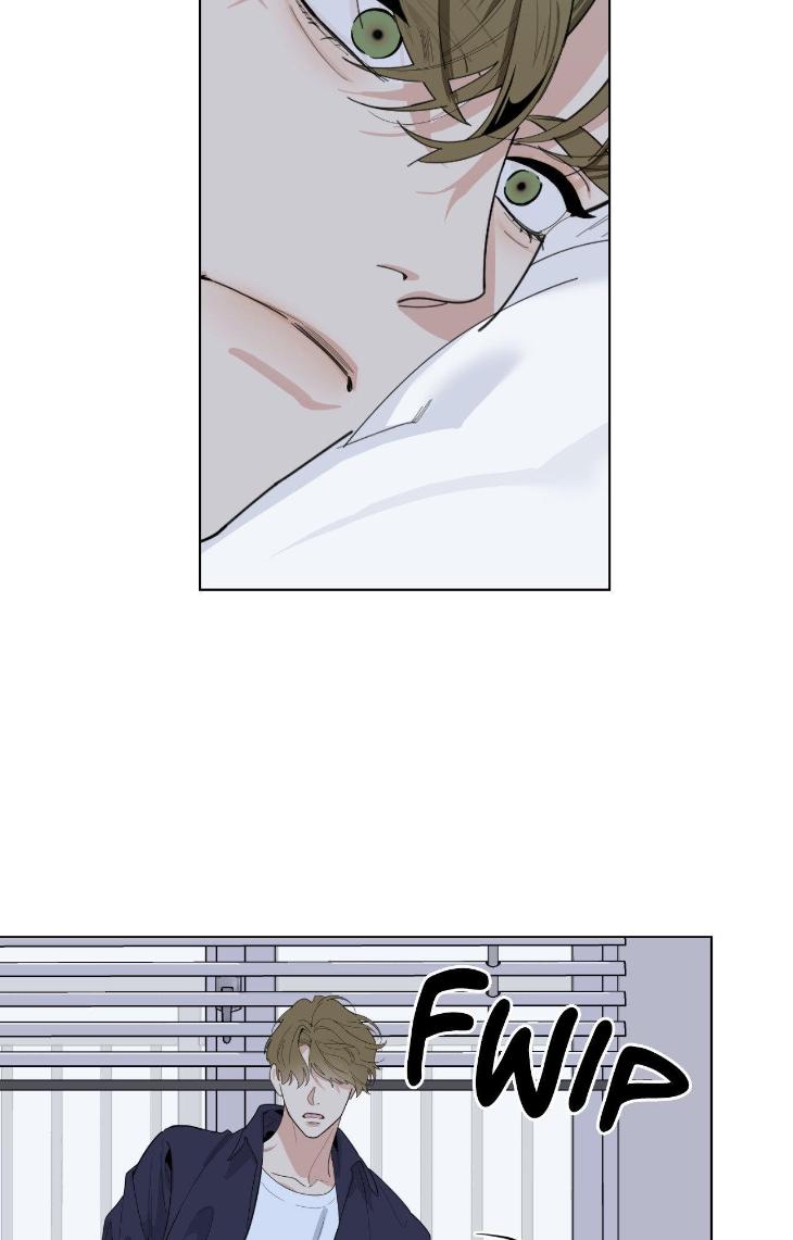 Miserable in Love by Chamji [Eng] page 26