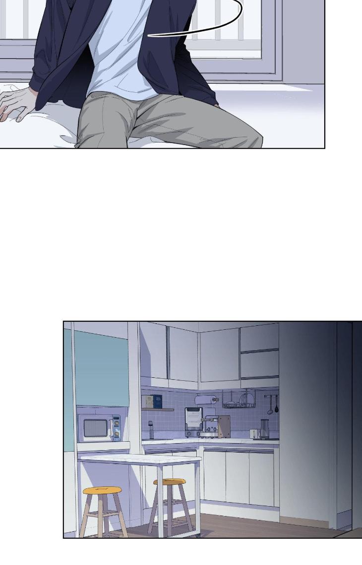 Miserable in Love by Chamji [Eng] page 27