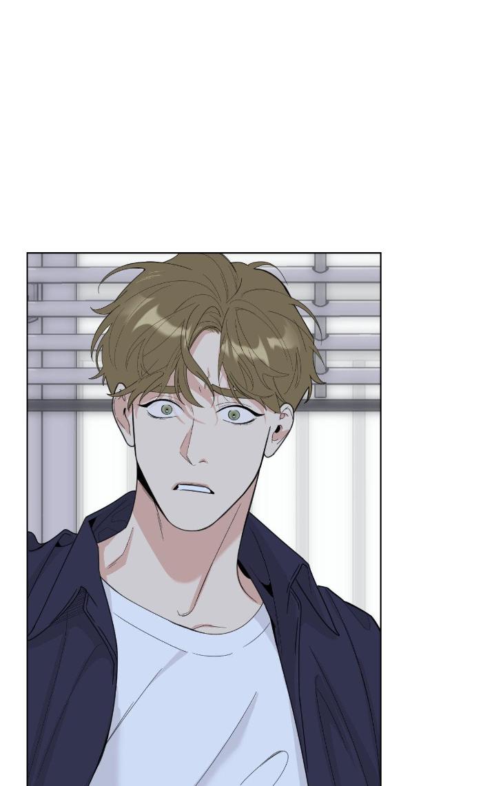 Miserable in Love by Chamji [Eng] page 28