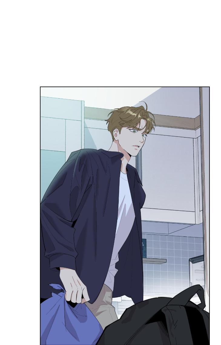 Miserable in Love by Chamji [Eng] page 31