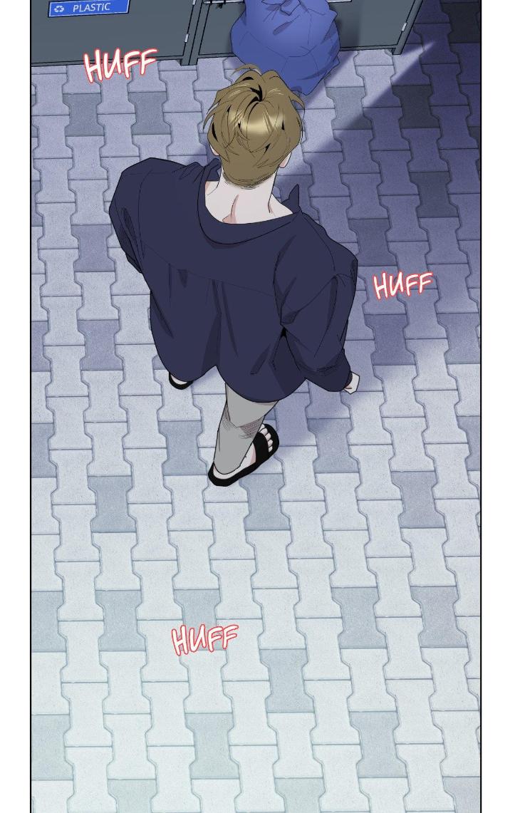 Miserable in Love by Chamji [Eng] page 35