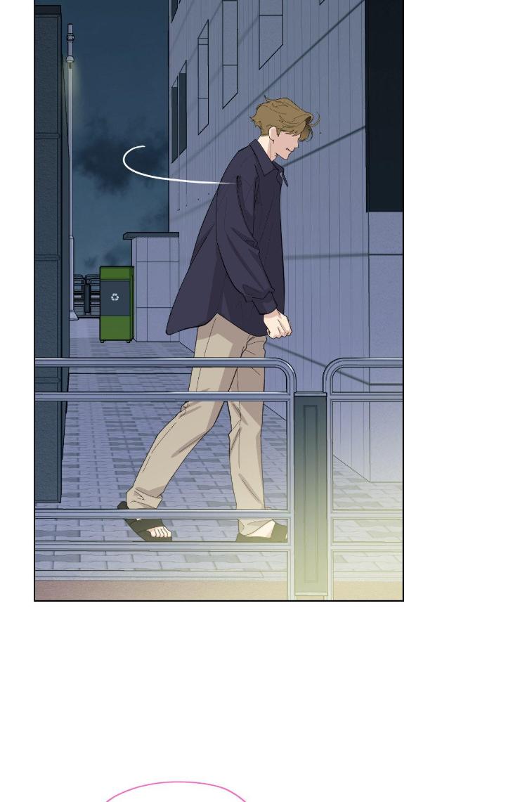 Miserable in Love by Chamji [Eng] page 38