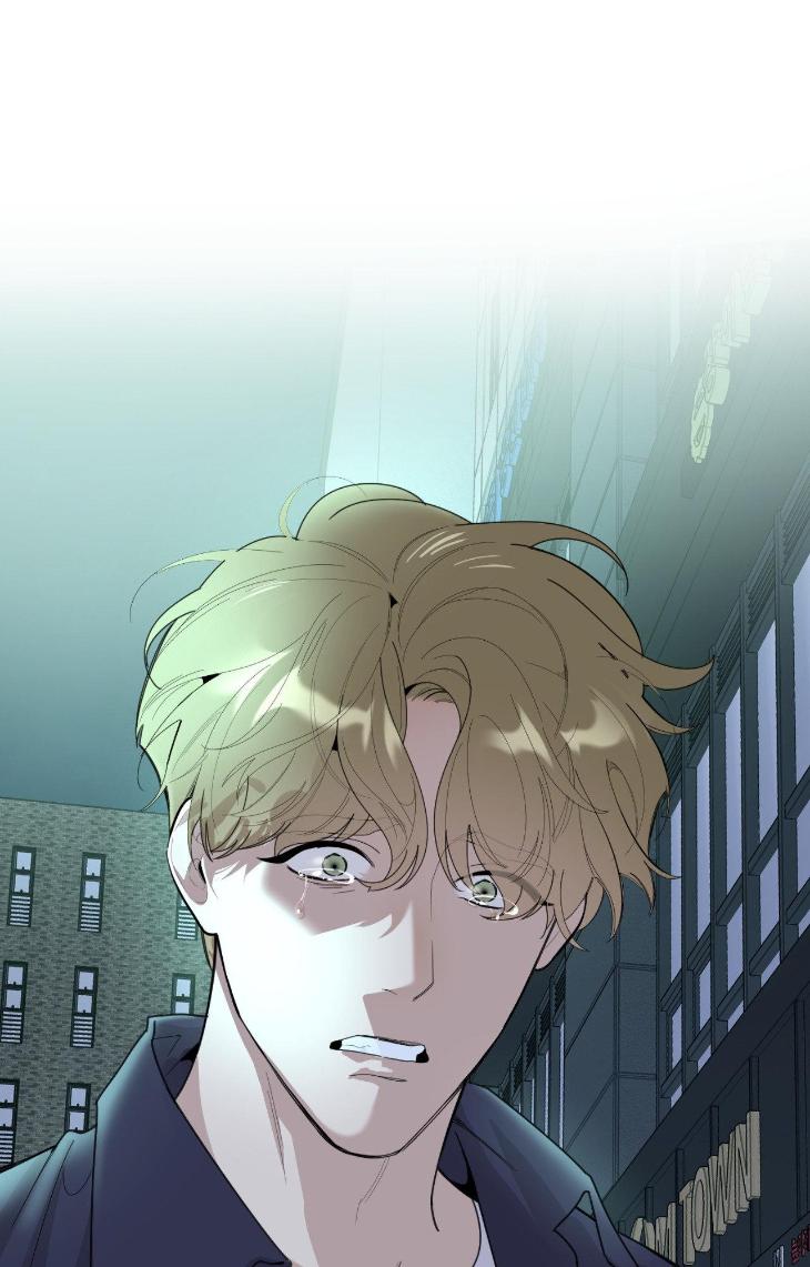 Miserable in Love by Chamji [Eng] page 46