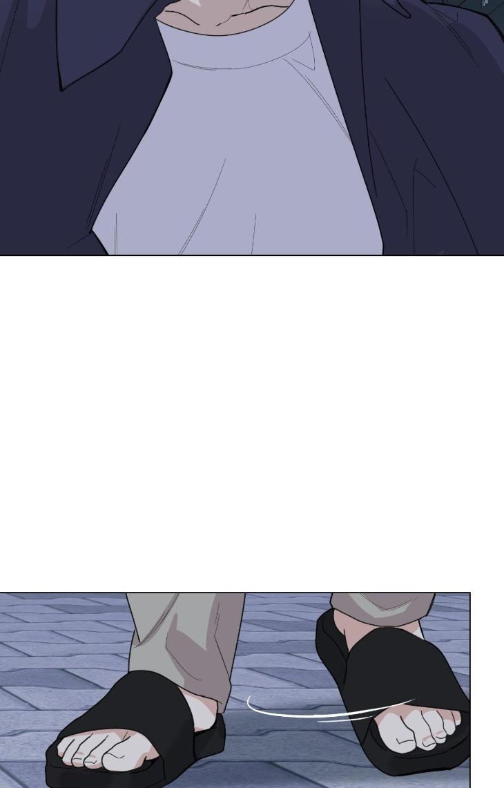 Miserable in Love by Chamji [Eng] page 47