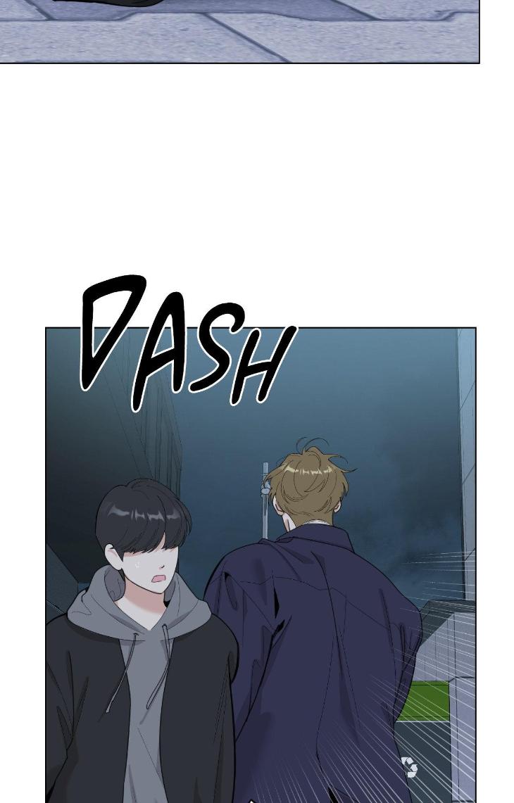 Miserable in Love by Chamji [Eng] page 48