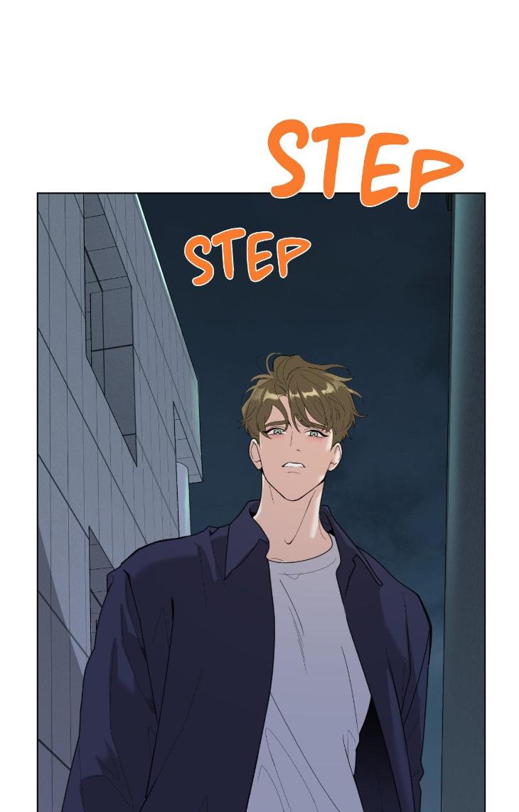 Miserable in Love by Chamji [Eng] page 50