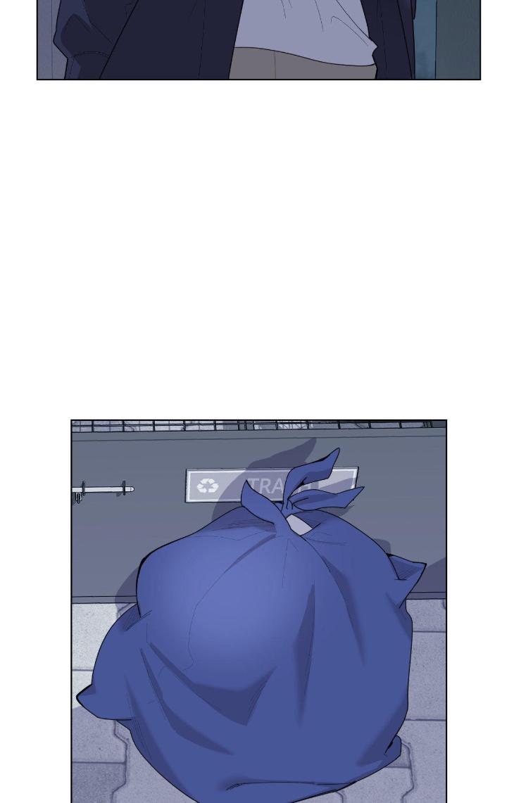 Miserable in Love by Chamji [Eng] page 51