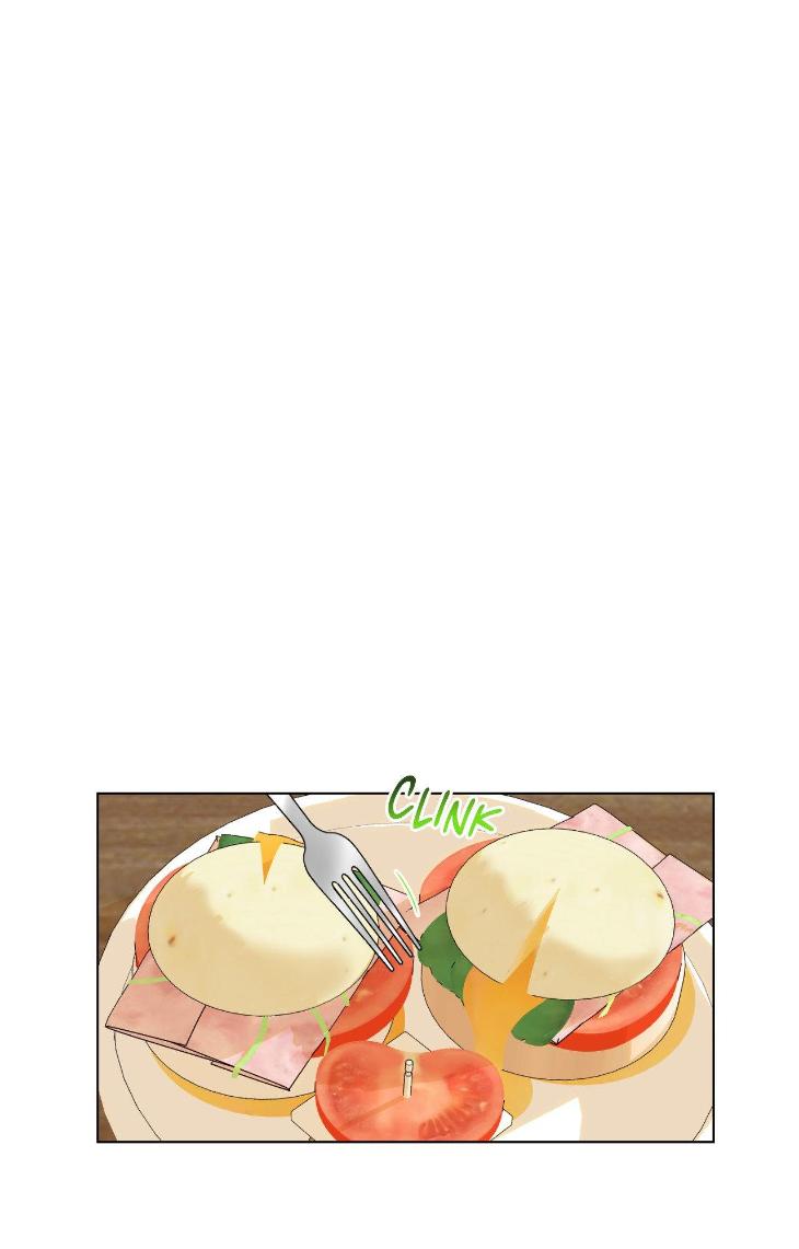 Miserable in Love by Chamji [Eng] page 55