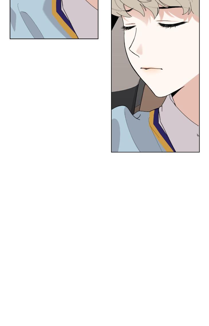 Miserable in Love by Chamji [Eng] page 65