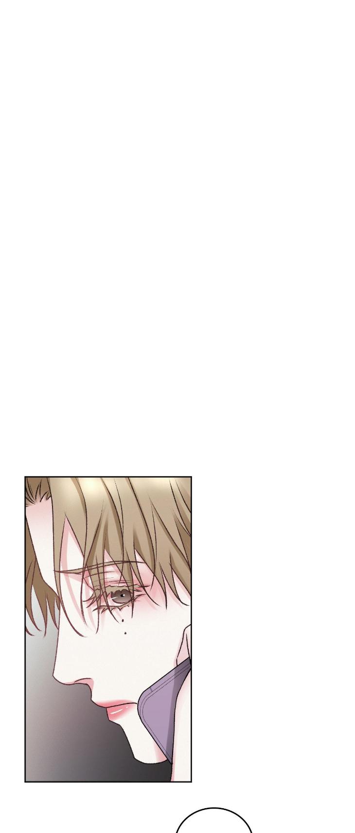 Instant Family by Ananas/ Kingo – Uncensored [Eng] page 2