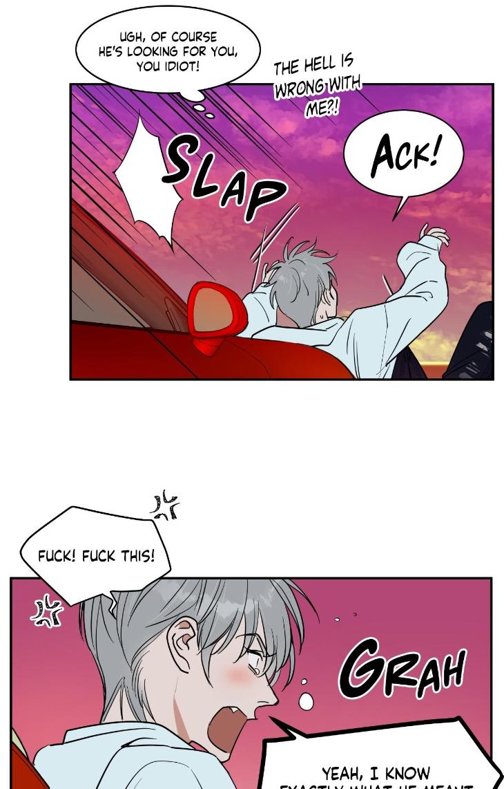 Private Scandal by Totiko [Eng] page 5