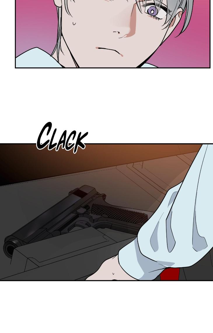 Private Scandal by Totiko [Eng] page 12