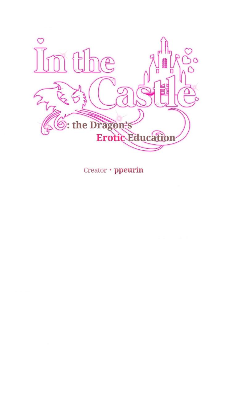In the Castle: the Dragon’s Erotic Education by Ppeurin – Uncensored [Eng] page 2
