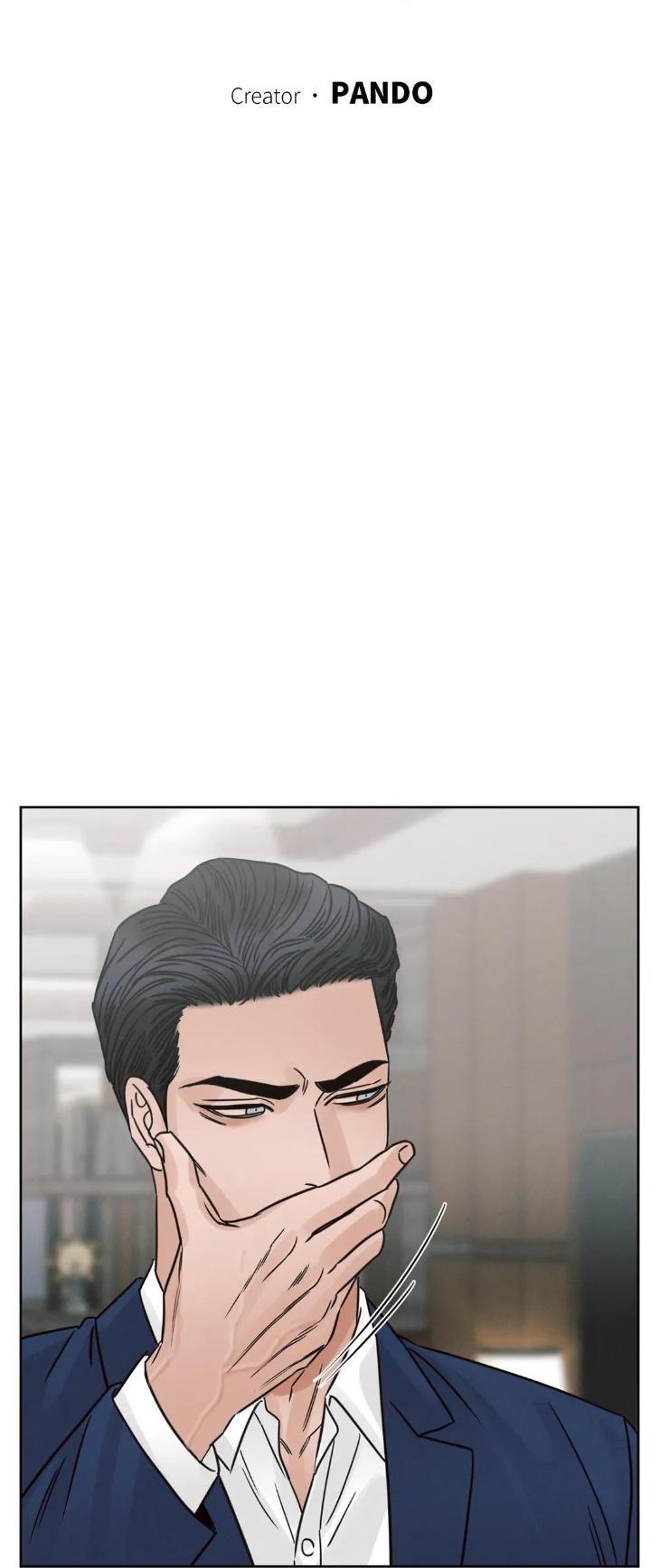 Even If You Don’t Love Me by Pando – Season 2&3 – Side 2.4 [Eng] page 4