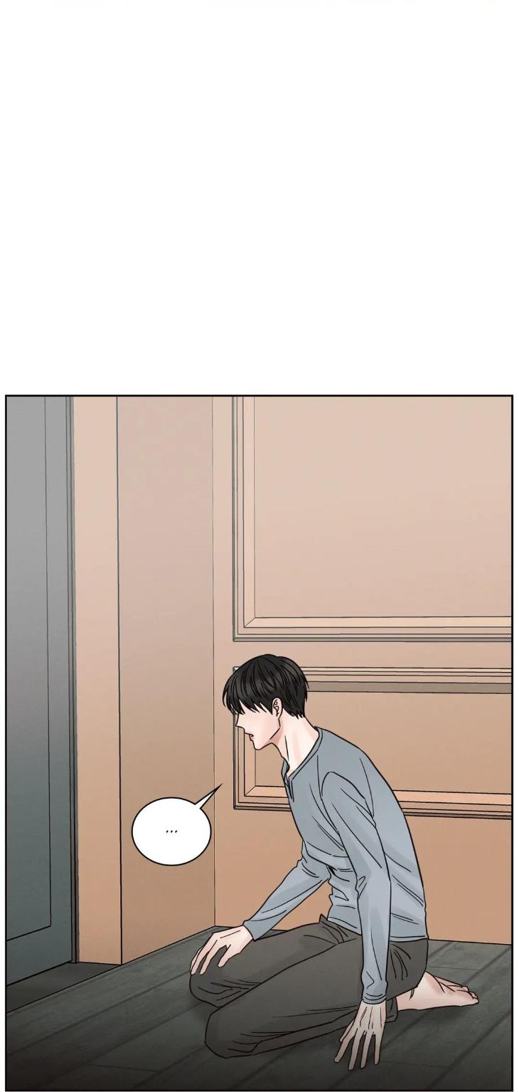 Even If You Don’t Love Me by Pando – Season 2&3 – Side 2.4 [Eng] page 34