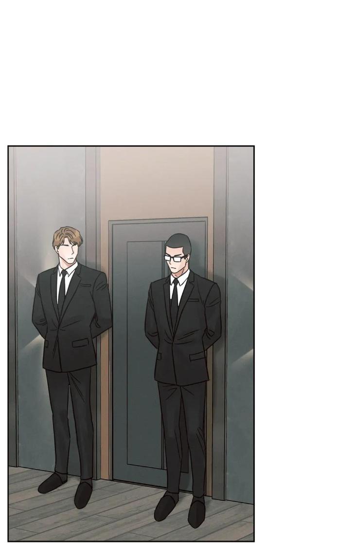 Even If You Don’t Love Me by Pando – Season 2&3 – Side 2.4 [Eng] page 46