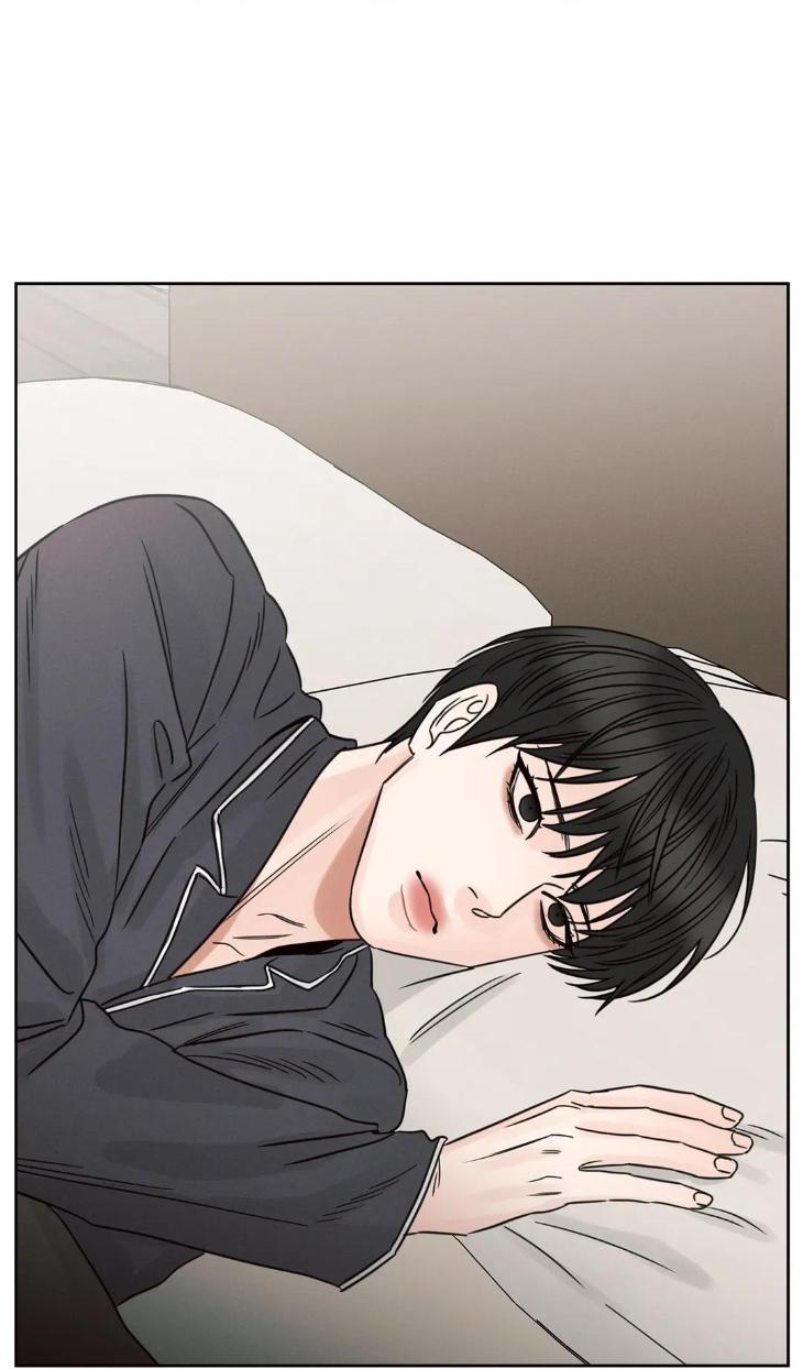 Even If You Don’t Love Me by Pando – Season 2&3 – Side 2.4 [Eng] page 47