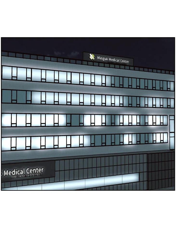 Even If You Don’t Love Me by Pando – Season 2&3 – Side 2.4 [Eng] page 67