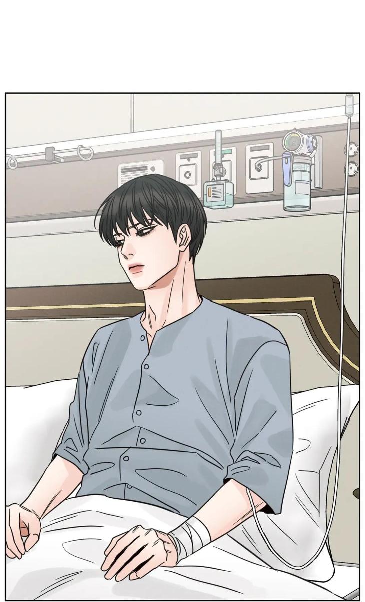 Even If You Don’t Love Me by Pando – Season 2&3 – Side 2.4 [Eng] page 68