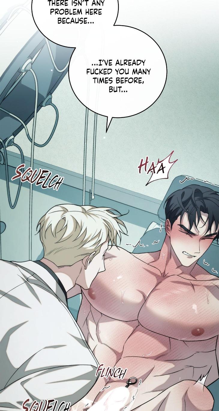 Unfinished Business by Ant Studio [Eng] page 6