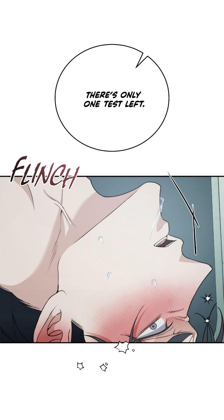 Unfinished Business by Ant Studio [Eng] page 13