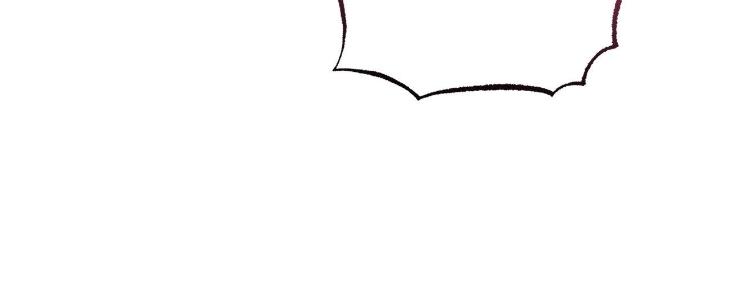 Unfinished Business by Ant Studio [Eng] page 34