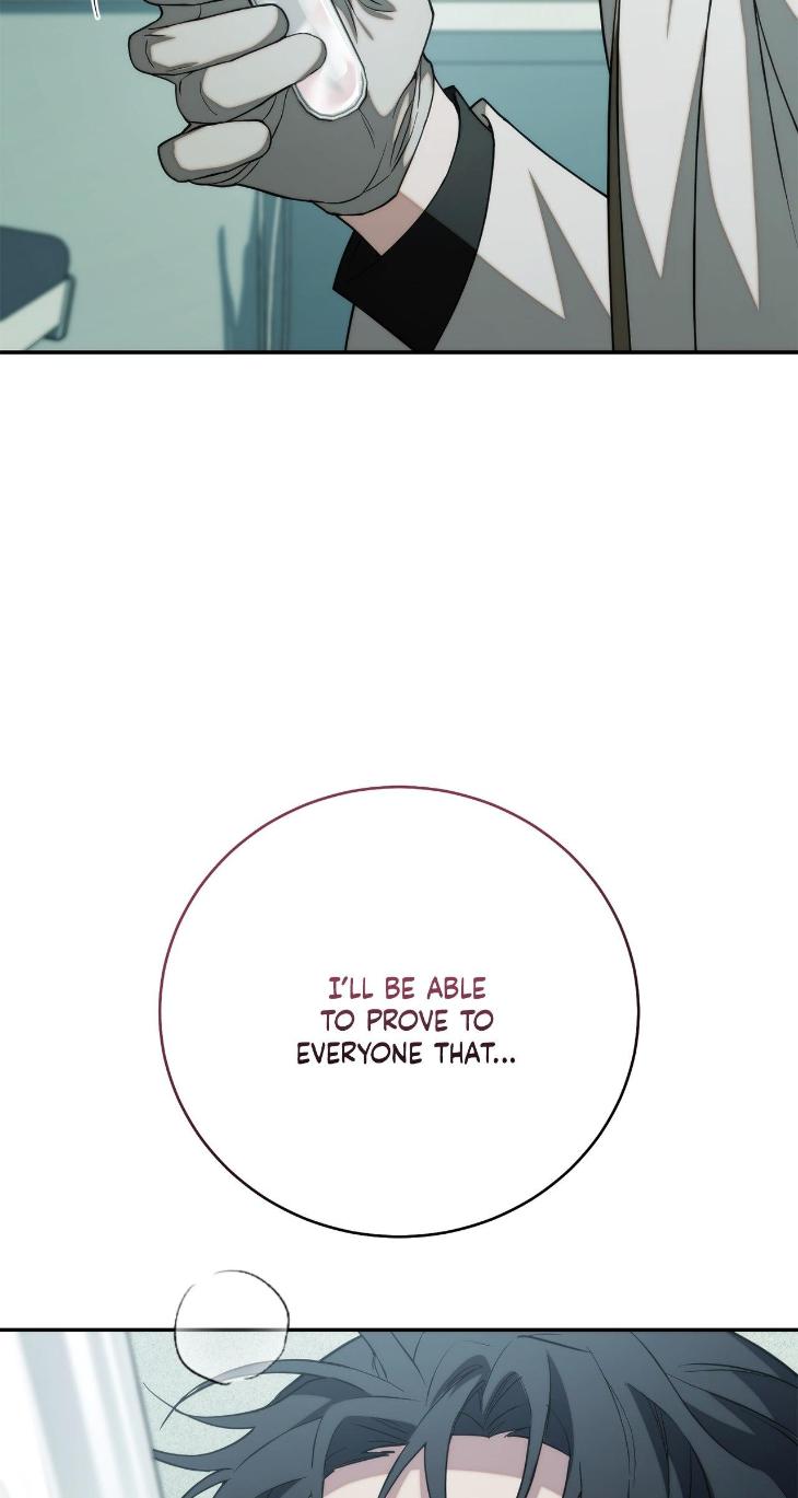 Unfinished Business by Ant Studio [Eng] page 41