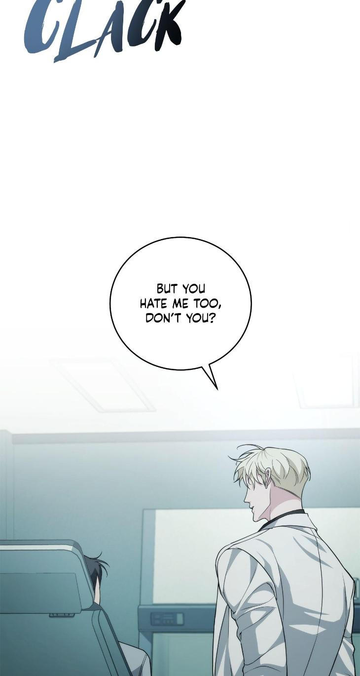 Unfinished Business by Ant Studio [Eng] page 48