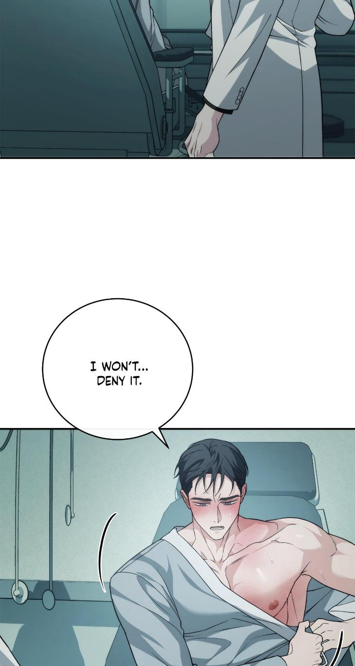 Unfinished Business by Ant Studio [Eng] page 49