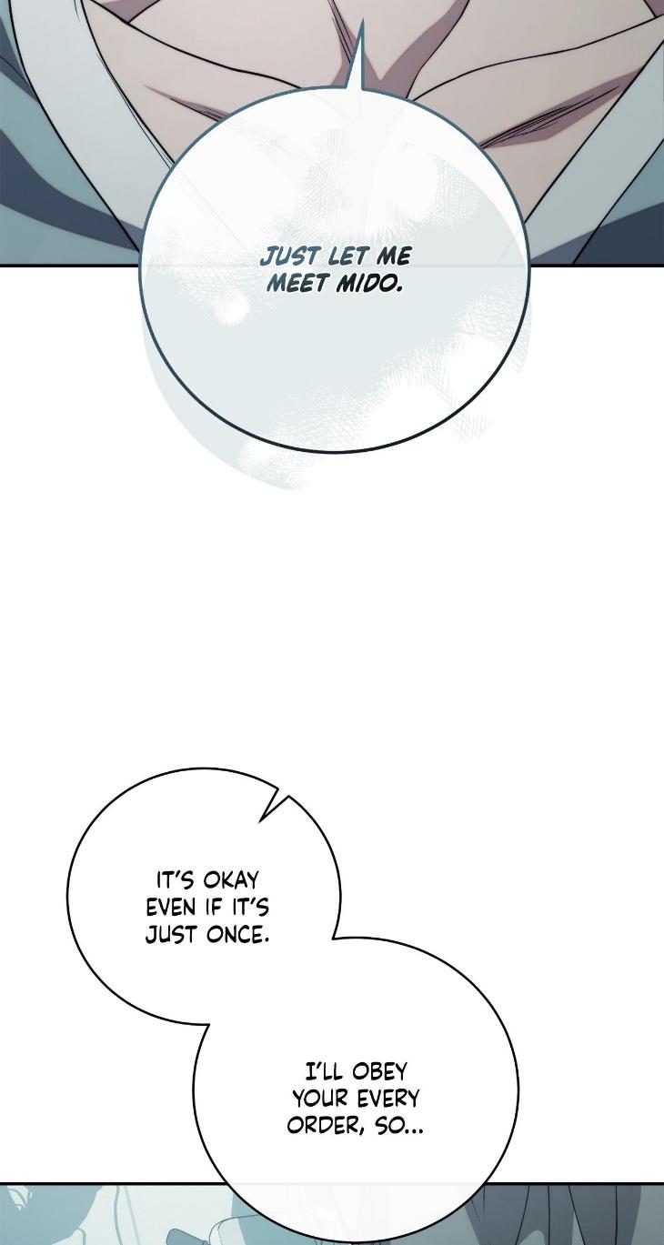 Unfinished Business by Ant Studio [Eng] page 57