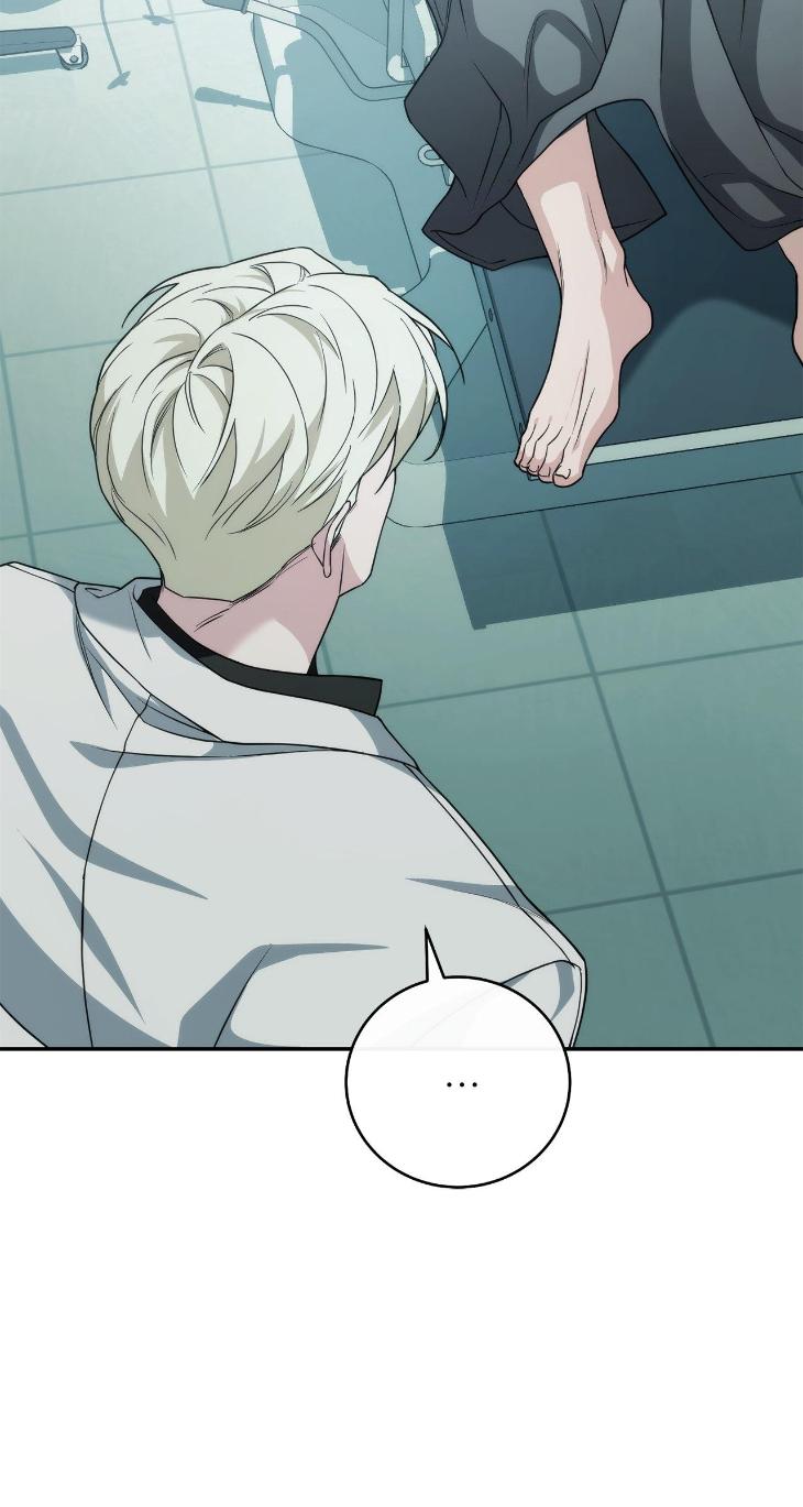 Unfinished Business by Ant Studio [Eng] page 58