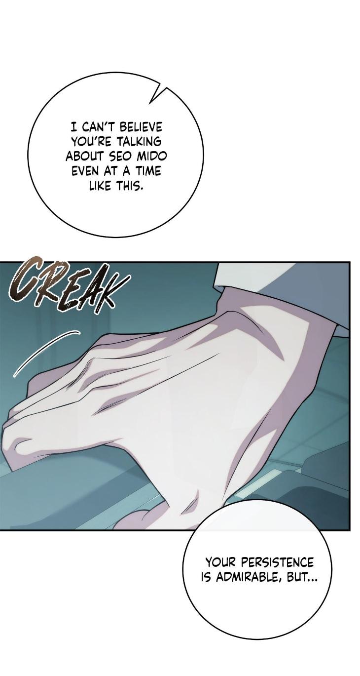 Unfinished Business by Ant Studio [Eng] page 60