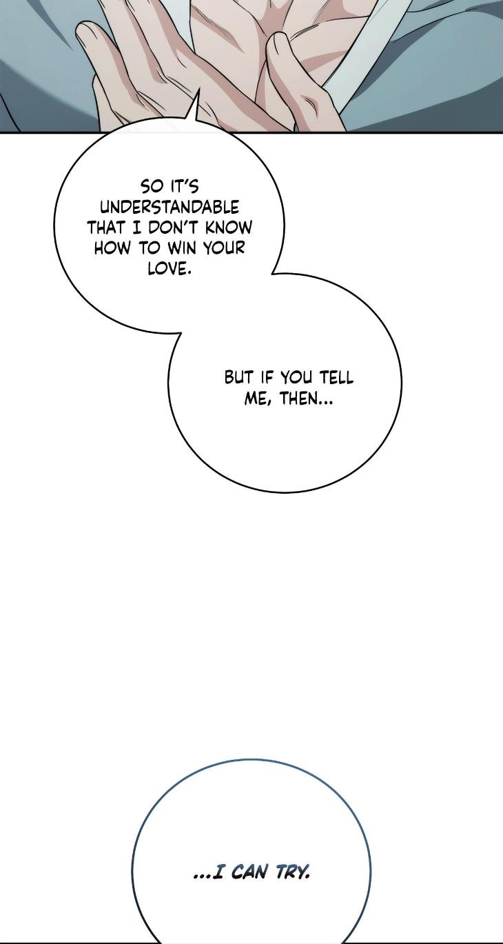 Unfinished Business by Ant Studio [Eng] page 82