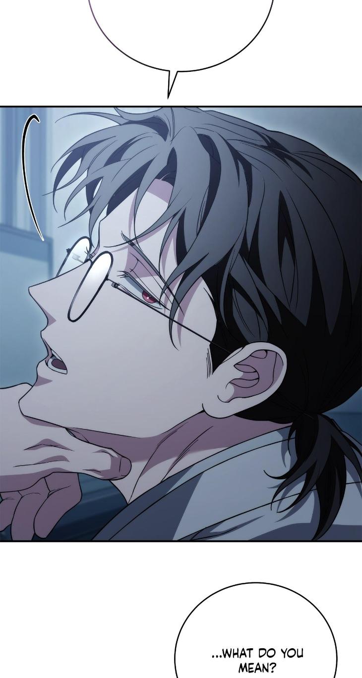 Unfinished Business by Ant Studio [Eng] page 95