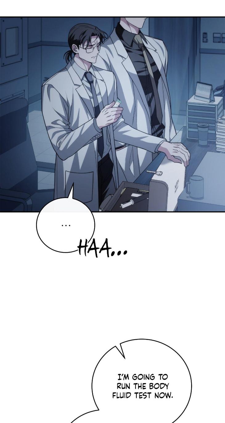 Unfinished Business by Ant Studio [Eng] page 103