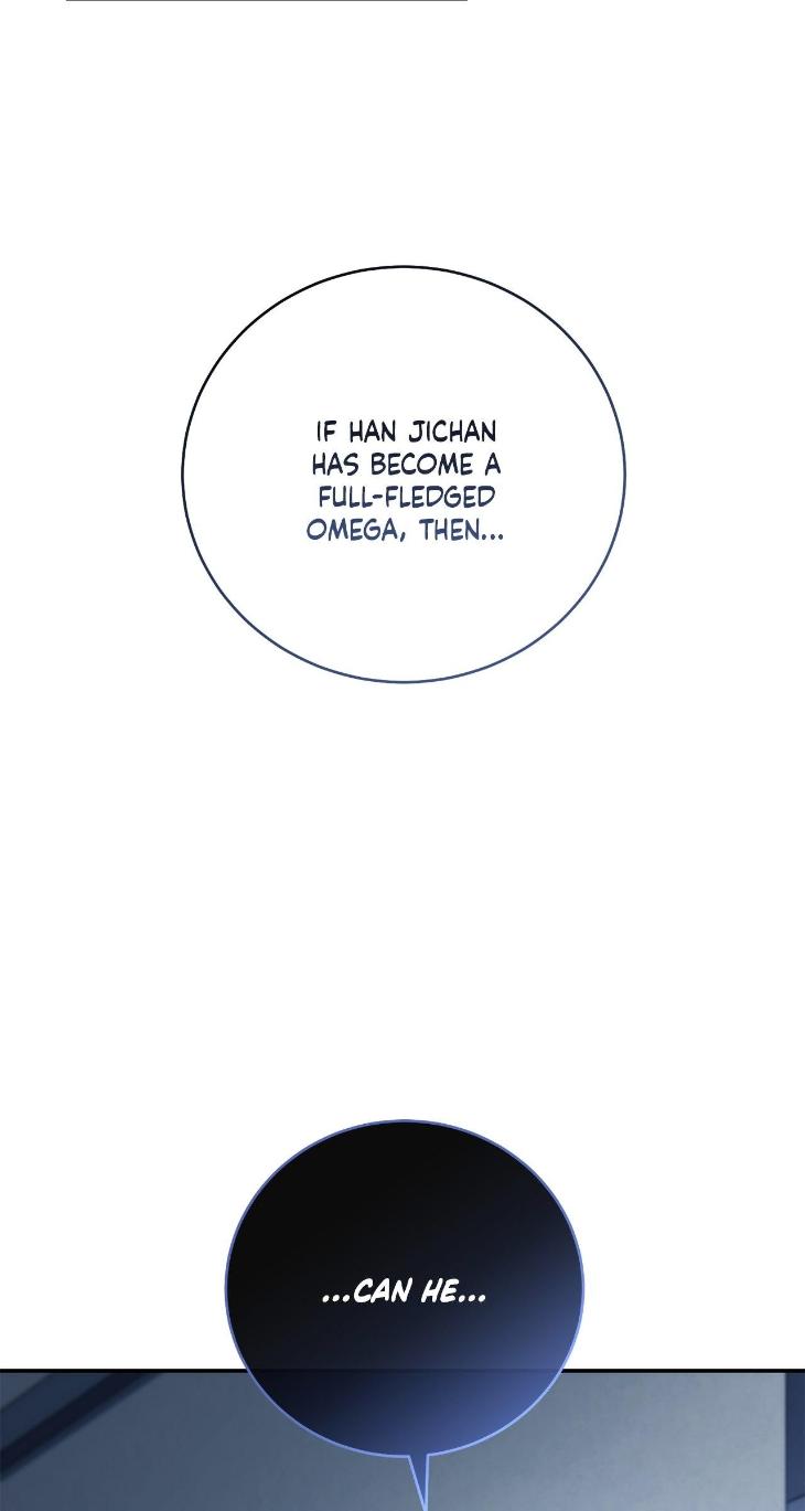 Unfinished Business by Ant Studio [Eng] page 106