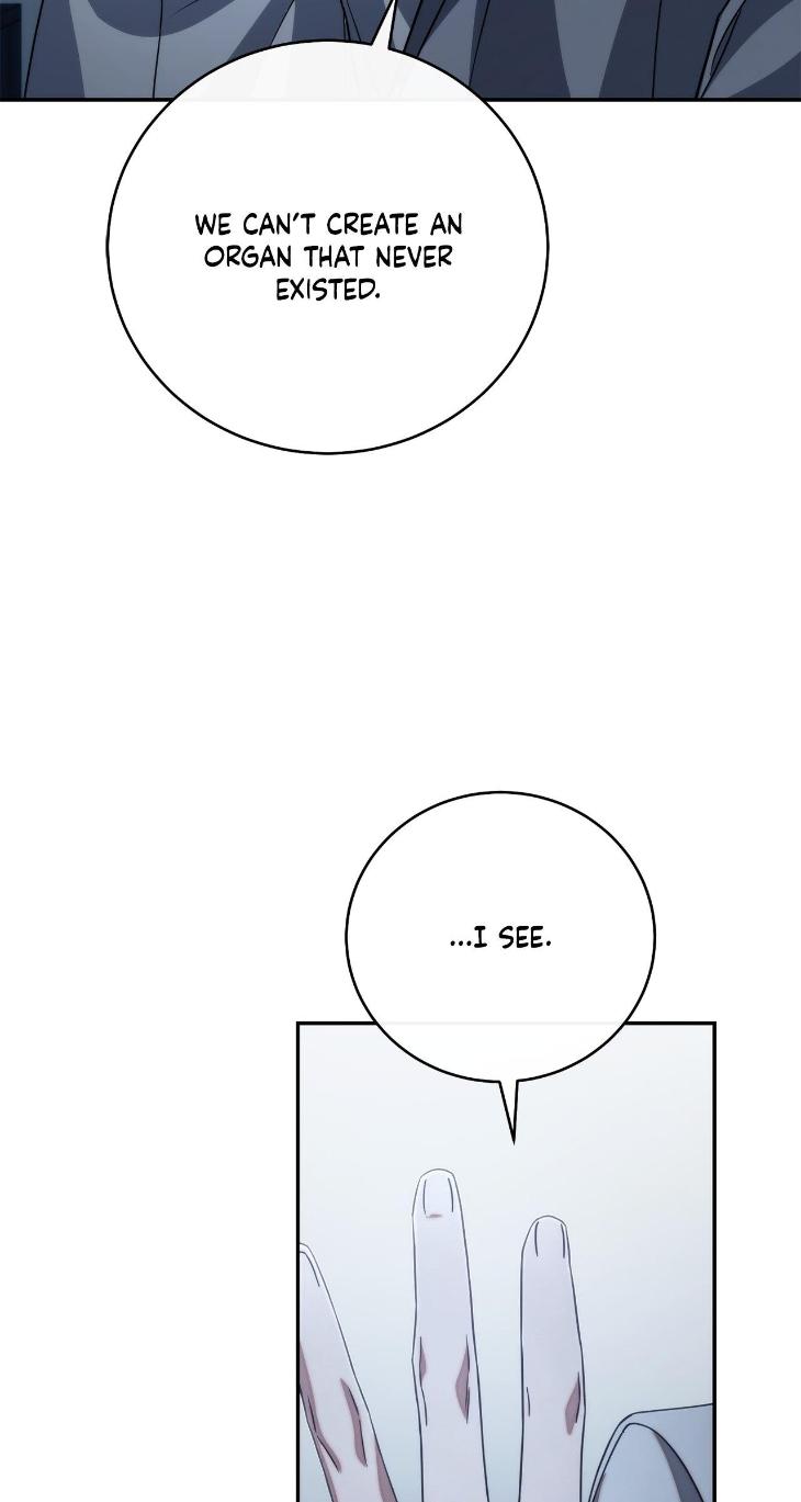 Unfinished Business by Ant Studio [Eng] page 111