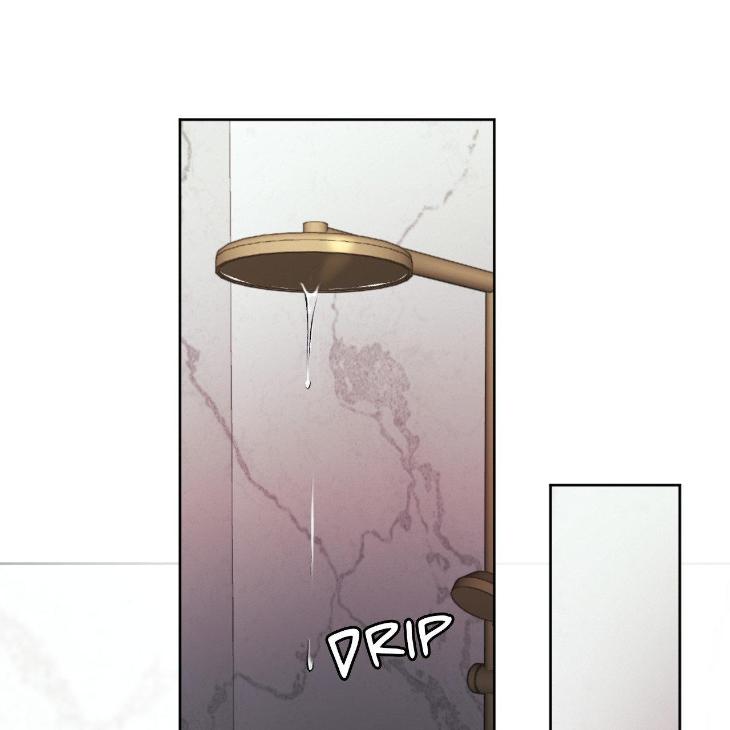 Instant Family by Ananas/ Kingo – Uncensored [Eng] page 44