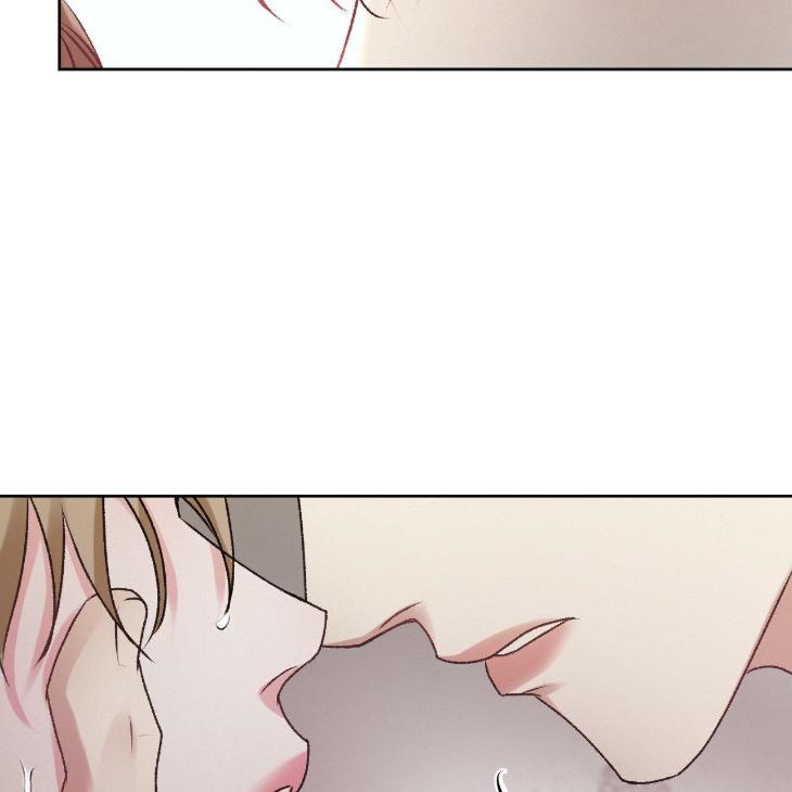 Instant Family by Ananas/ Kingo – Uncensored [Eng] page 76