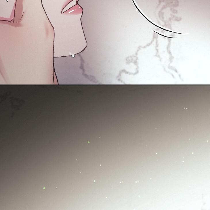 Instant Family by Ananas/ Kingo – Uncensored [Eng] page 77