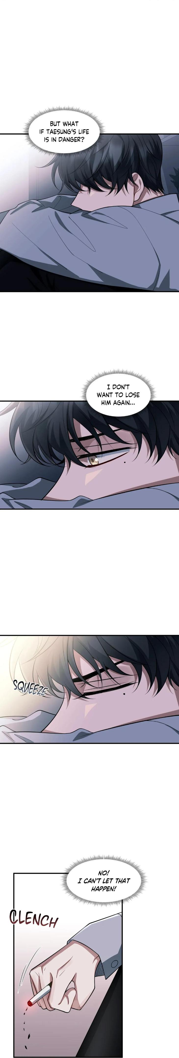 Heart Racer by Neko/ Purple Cotton – Uncensored [Eng] page 10