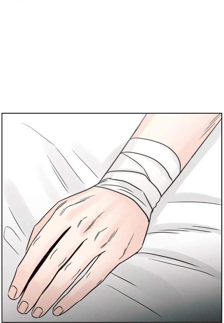 Even If You Don’t Love Me by Pando – Season 2&3 – Side 2.4 [Eng] page 3