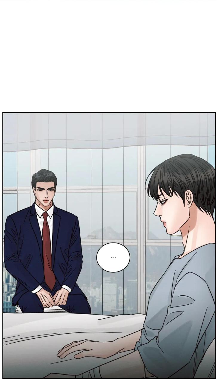 Even If You Don’t Love Me by Pando – Season 2&3 – Side 2.4 [Eng] page 4