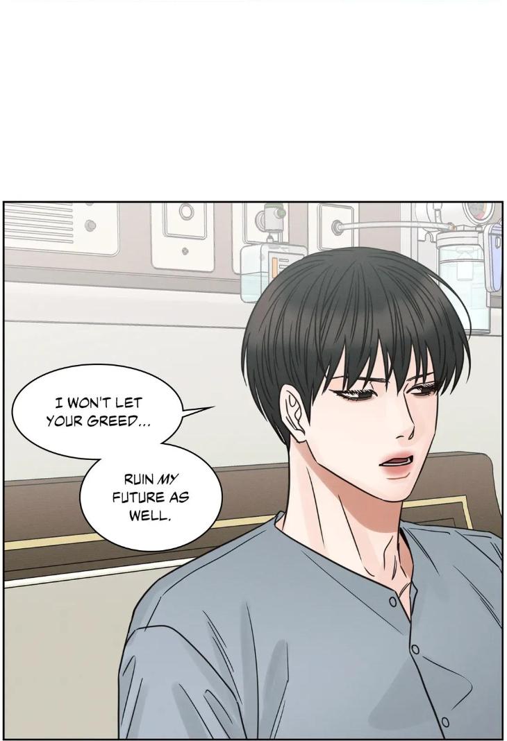 Even If You Don’t Love Me by Pando – Season 2&3 – Side 2.4 [Eng] page 6