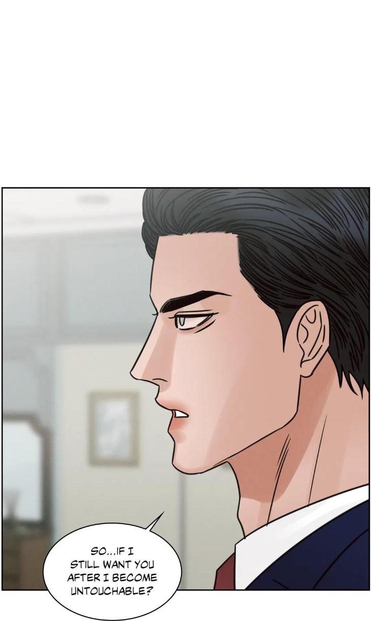 Even If You Don’t Love Me by Pando – Season 2&3 – Side 2.4 [Eng] page 13