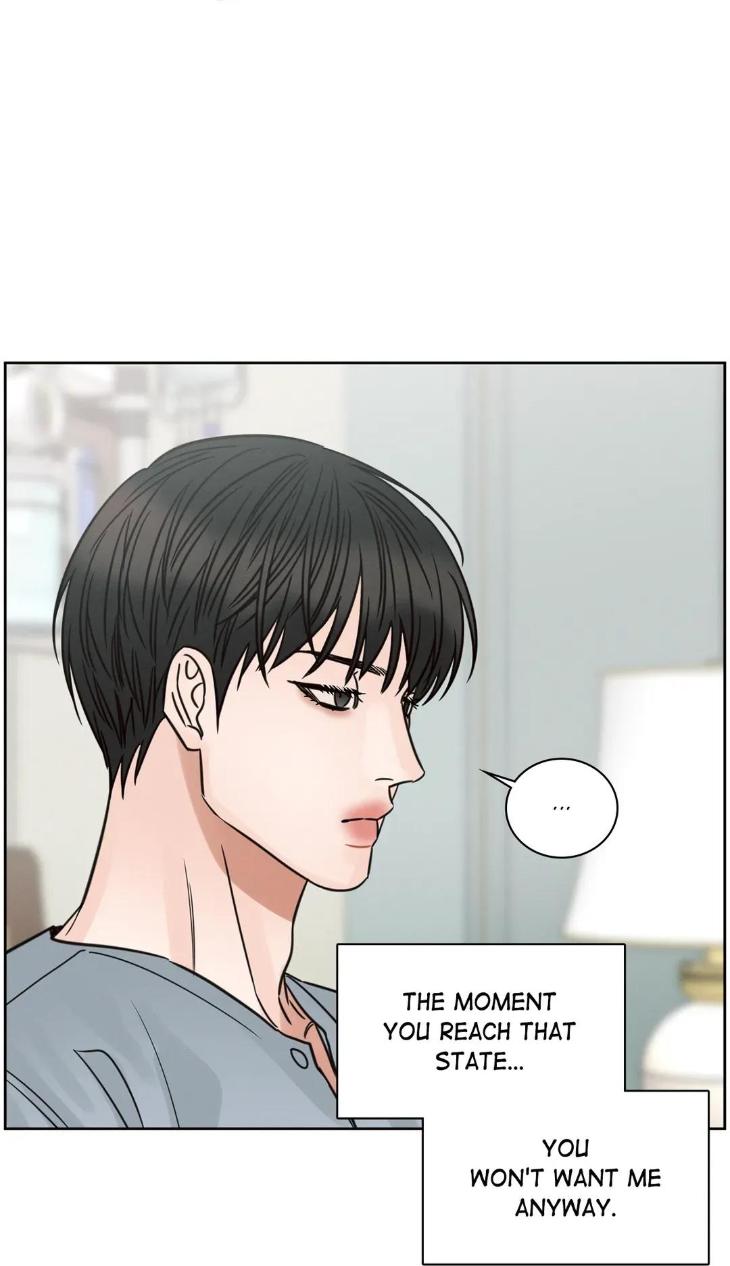 Even If You Don’t Love Me by Pando – Season 2&3 – Side 2.4 [Eng] page 14