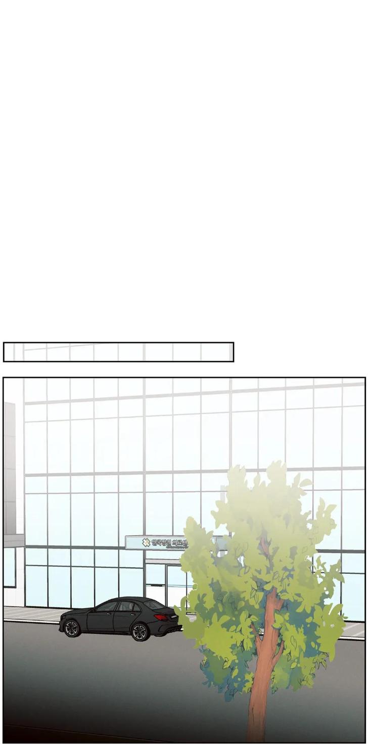 Even If You Don’t Love Me by Pando – Season 2&3 – Side 2.4 [Eng] page 35